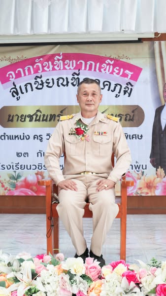 1759637876-a1.jpg