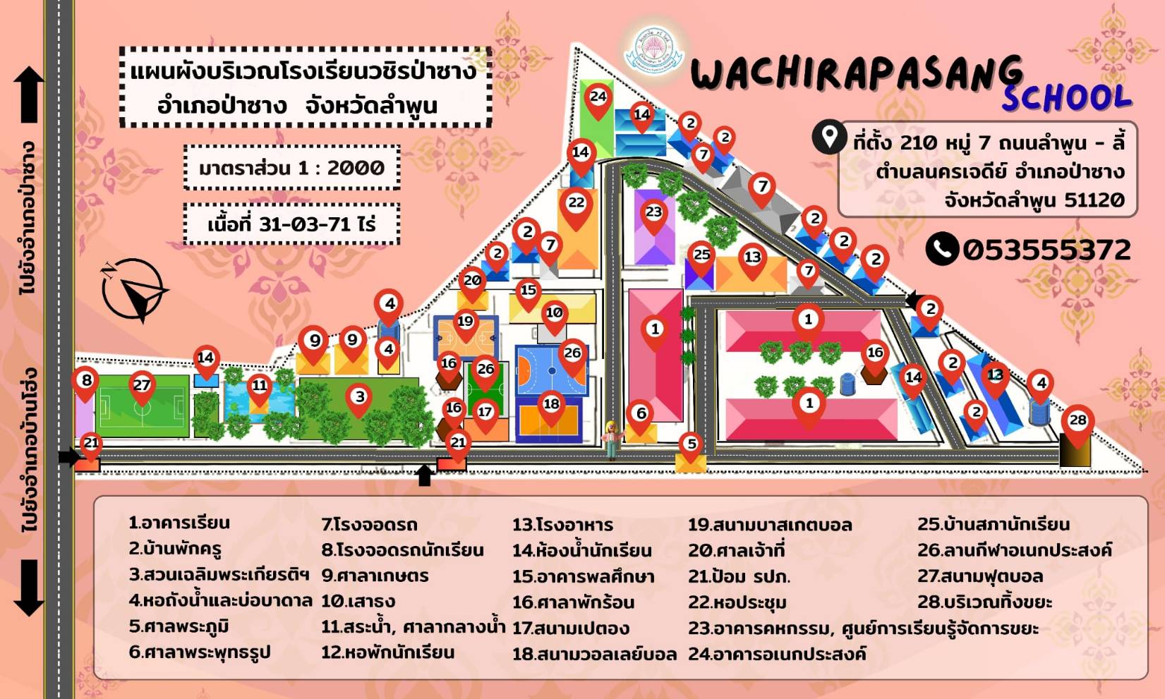 61665.jpg